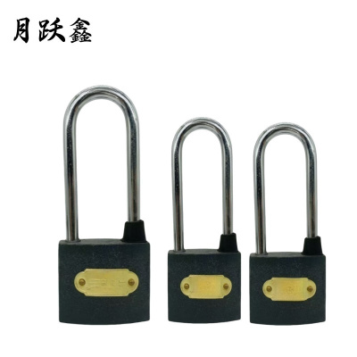 月跃鑫 挂锁 通开锁 38锁体60勾 内五角 把
