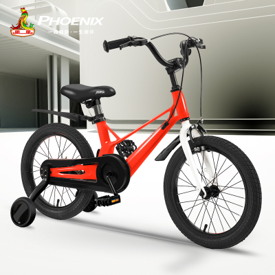 童车自行车儿童14/16/18寸轻便学生单车男孩女孩3-4-5-6-7-8