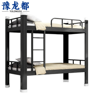 豫龙都高低床+床垫1.5m套