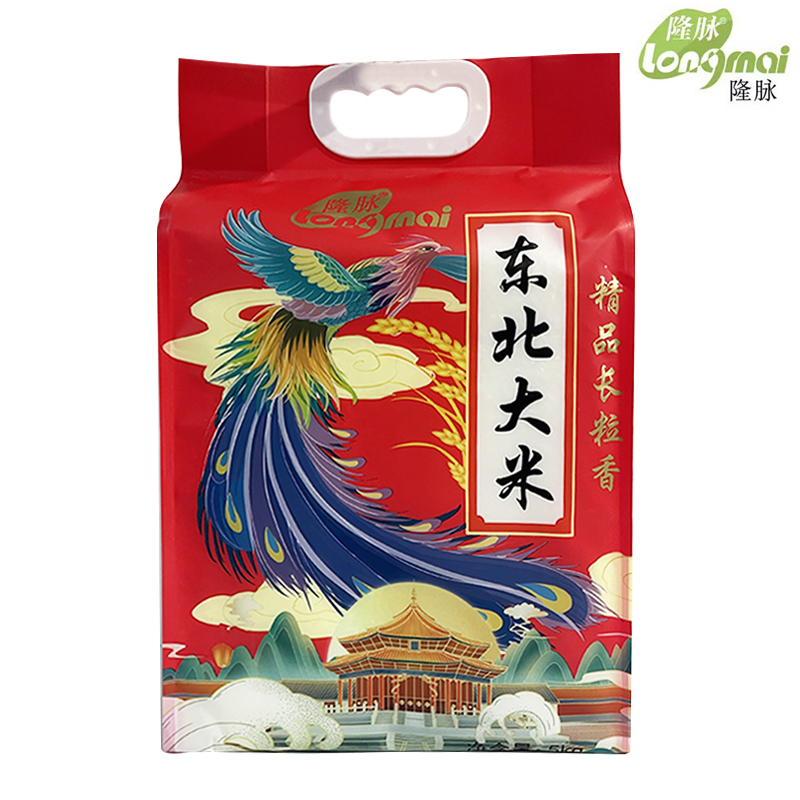 隆脉 东北大米 精品长粒香真空装 5kg 袋