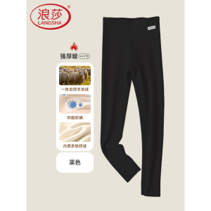 浪莎保暖裤女士冬季加绒加厚秋裤高腰打底裤一体绒可外穿长裤