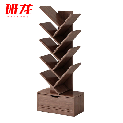 班龙书架置物架34*20*120cm个