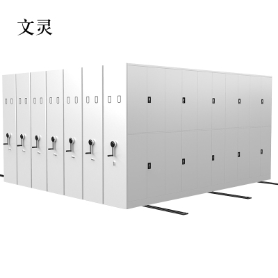 文灵密集架档案室密集柜移动手摇式电动智能钢制档案架财务凭证文件柜每立方