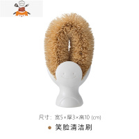 日式防油溅网盖不锈钢蔬菜焯烫盖厨房带手柄防油网罩防溅锅盖 敬平 笑脸清洁刷锅具配件