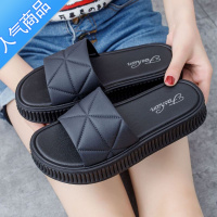 SUNTEK拖鞋女夏季外穿防滑软厚底增高松糕底凉鞋时尚网红风一字拖懒人拖