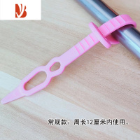 三维工匠衣架防风扣晾衣器晾晒衣服固定锁加厚防滑卡条防吹落夹子加长款