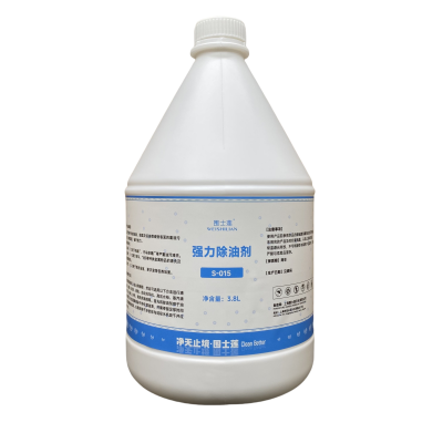 围士莲 强力除油剂 S-015 桶