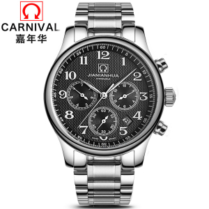 正品嘉年华Carnival手表男全自动机械表 男士商务时尚表休闲多功能真皮日月星相皮表带防水男表8702GH