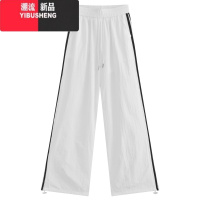 YIBUSHENG美式复古撞色条纹阔腿裤女季2024新款高腰宽松运动休闲裤直筒裤