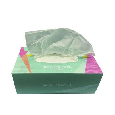 植巾(PLANTJIN)Y110 3层130抽/盒 面巾纸抽纸 50盒/箱 (计价单位:箱)