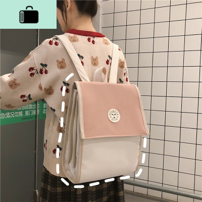 初中生书包女简约森系小清新少女背包校园ins百搭撞色学生双肩包NEW LAKE