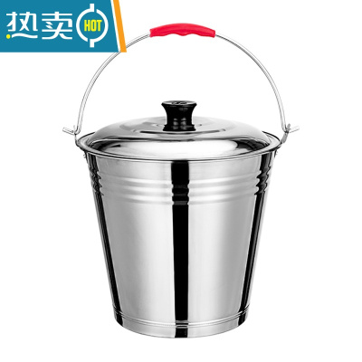 敬平手提式大容量家用储水带盖圆桶食堂油桶加厚铁桶提水桶 34CM特厚钢水桶16升+带盖