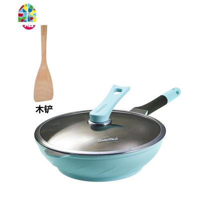韩国不粘锅炒锅家用迪迪尼卡平底锅炒菜锅粉锅32cm FENGHOU 蓝色32cm带盖炒锅热卖推荐