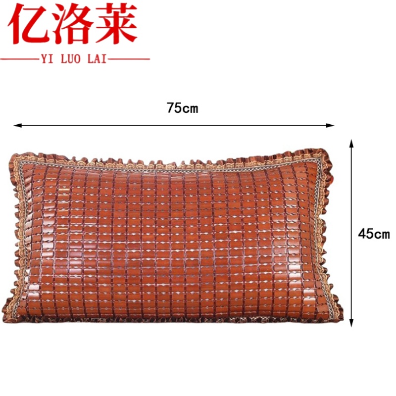 亿洛莱 单人枕套 45*75cm 个