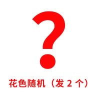 福人福地国潮国风文化表时钟摆件挂件室内礼盒装工艺品桌面电视柜装饰高档