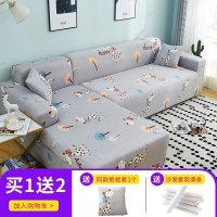 萬能沙发套罩全包布艺沙发垫皮弹力沙发罩全盖四季通 快乐小鹿 组合套装[三人位190-230cm+三人位190-230cm