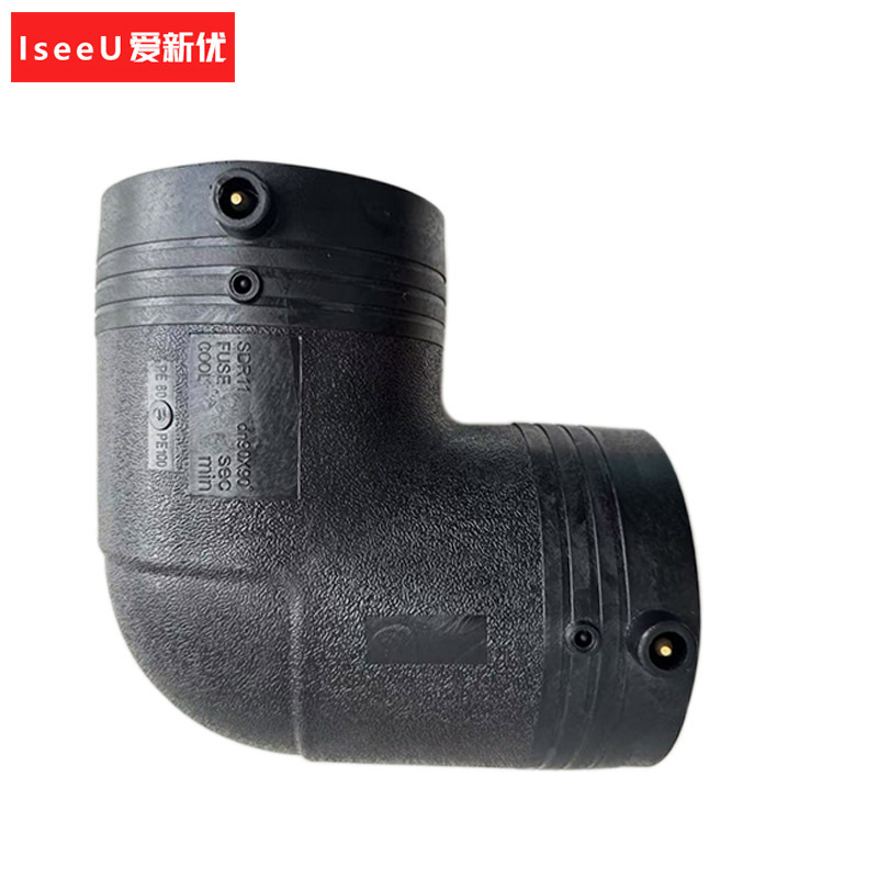 爱新优 PE电熔90度弯头 L200mm 1.6MPA (个)