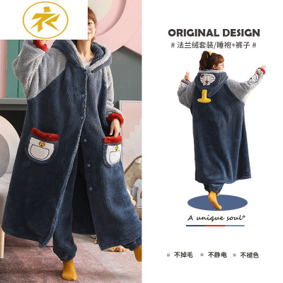 Ideamini睡衣女秋冬季加厚加绒珊瑚绒睡袍长款两件套装卡通可爱宽松家居服