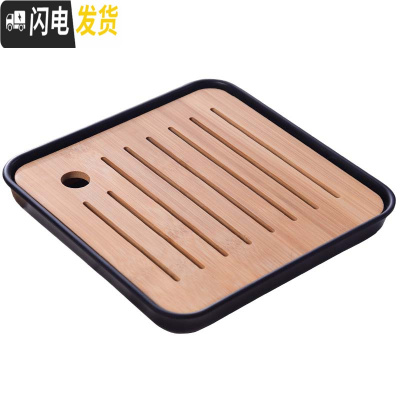 三维工匠家用简约储水式茶盘密胺沥水小号客厅一人用日式茶具托盘竹干泡台 20*20正方形黑色