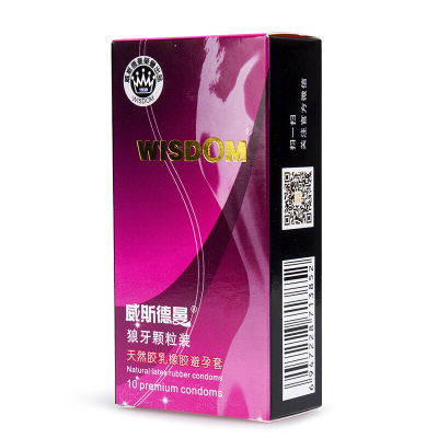 威斯德曼避孕套10只装安全避孕组合套装情趣安全套狼牙棒大颗粒超薄款润滑紧型夫妻性生活房事套套计生器械男用保险套成人性用品