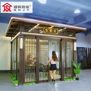 盛辉嘉业中式凉亭户外庭院铝合金凉亭花园别墅景观亭四角凉亭定制