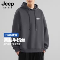 吉普JEEP SPIRIT春季连帽卫衣男款2025男士宽松重磅青少年带帽衫R