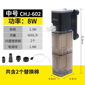 小型鱼缸过滤器增氧泵充氧泵打氧机三合一净水循环加氧家用