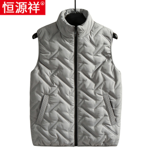 恒源祥运动马甲男士羽绒棉背心冬季2023新款大码外穿工装坎肩外套