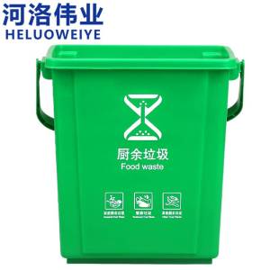 河洛伟业