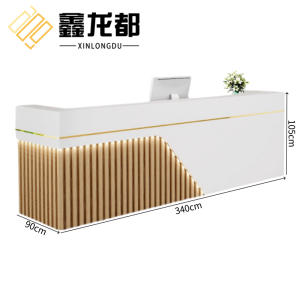 鑫龙都