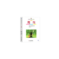 正版新书]青鸟(全译本)(比)乔治特·莱勃伦克//(比)莫里斯·梅特林