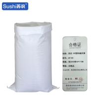 苏识 pp塑料编织袋亮白中厚 45*77cm 白色 AF105 (计价单位:个)