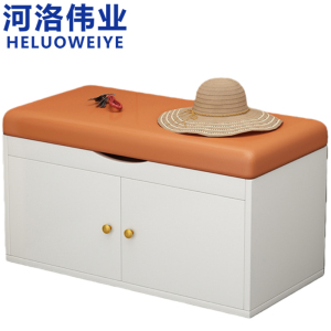 河洛伟业