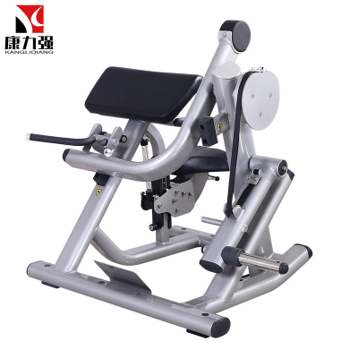 康力强FWM01商用坐姿肱二头肌训练架挂片式卓越免维护系列力量器械