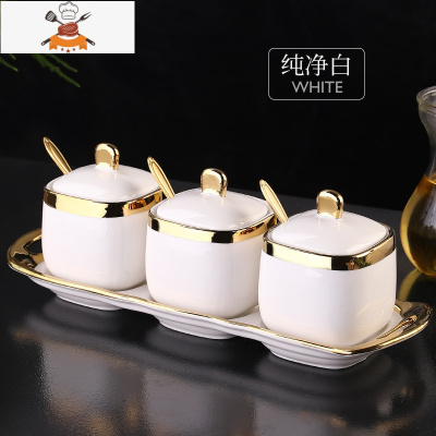 轻奢调料罐子陶瓷调料盒个性创意可爱调味瓶盐味精罐厨房家用带盖 敬平调味罐