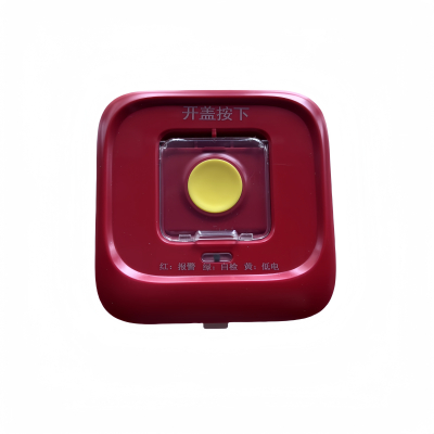 徽鸿沧 无线紧急按 PS-119