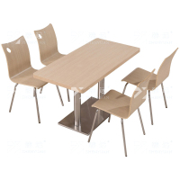 臻远 ZY4040801 餐厅桌椅餐桌椅组合一桌四椅