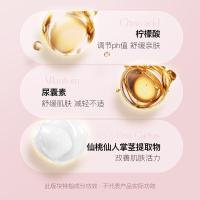 所望(SOMANG)济州岛百年草沐浴露500ml