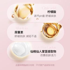 所望(SOMANG)济州岛百年草沐浴露500ml