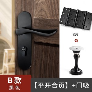 BONJEAN锁室内卧室房间锁具家用通用型把手实木锁旧换锁