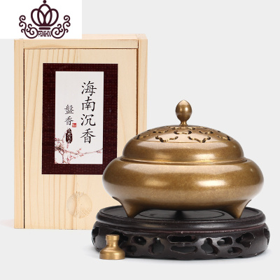 封后纯铜香炉檀香炉仿古供佛盘香炉室内家用茶道摆件香薰炉三足祥云-+海南沉香+底座+铜香插香薰灯炉/器具