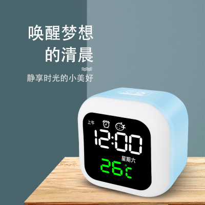 汉时（Hense)时尚创意闹钟充电静音小台钟学生床头钟可爱个性闹表多功能电子钟HA93