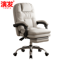 演发 电脑椅脚踏款 把