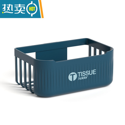 敬平免打孔卫生纸置物架厕所纸巾盒厕纸家用手纸卷抽纸放卫生间壁挂式 字母款方形-深蓝 多样用途灵活收纳