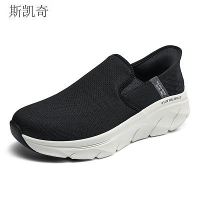 斯凯奇男款休闲健步鞋232463/BLK-10双