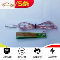 [补贴10%]逆变器手按开关三线防水手捏式树脂款触点纯铜升压器电子机头配件 树脂板开关[5条] 220V