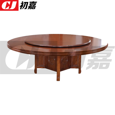 初嘉(CJ)实木圆餐桌现代餐桌椅组合 2.4米圆桌16把餐椅