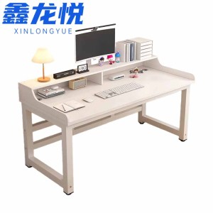 鑫龙悦