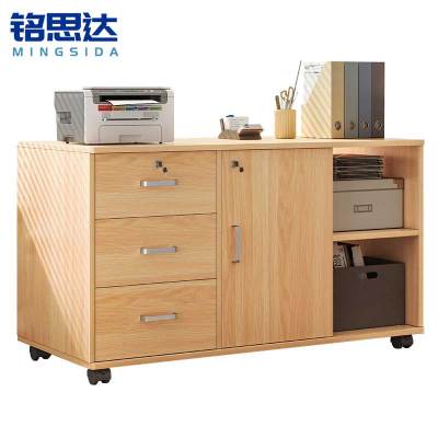 铭思达矮柜三抽一门两格个