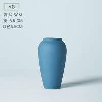 陶瓷小清新花瓶干花装饰摆件客厅餐桌玄关北欧风现代简约装饰品 三维工匠 靛蓝含花